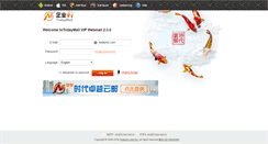 Desktop Screenshot of mx0.todaynic.com