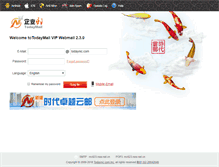 Tablet Screenshot of mx0.todaynic.com